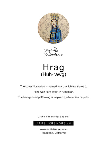 Hrag Greeting Card