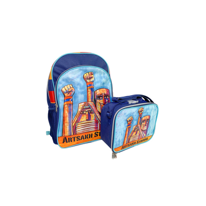 Artsakh Lunch box