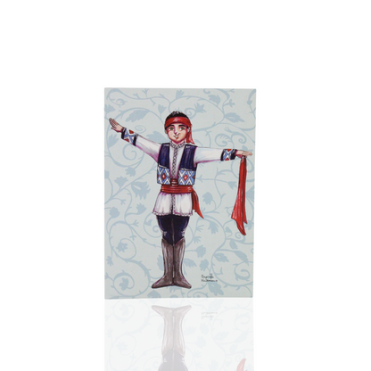 Hrag Greeting Card